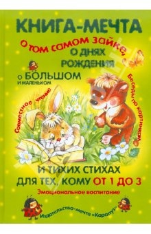a19e61092cd6d89940b0ed8cc4261309.jpg