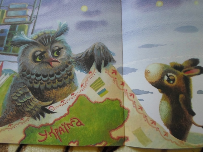 Наши детские книги до знакомства с ББ. :)