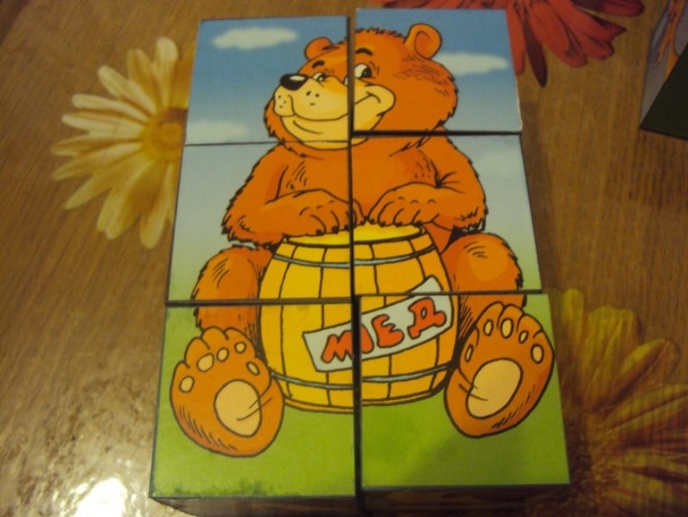 Рекомендую очень интересные кубики от Производителя Десятое королевство всего за 93р.))))