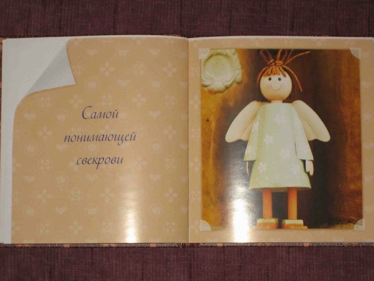 Потрясающие КНИЖКИ-ОТКРЫТКИ для самых близких и родных людей
