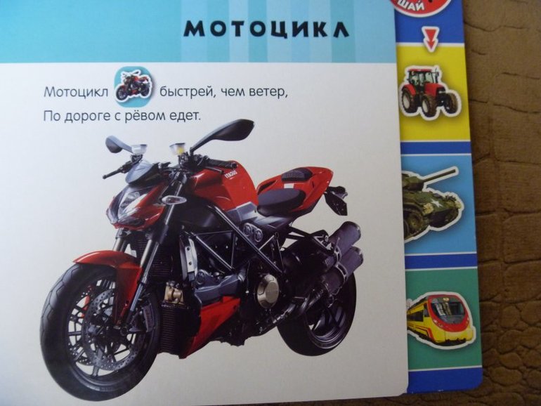 Шок цена на серию книг от издательства Азбукварик