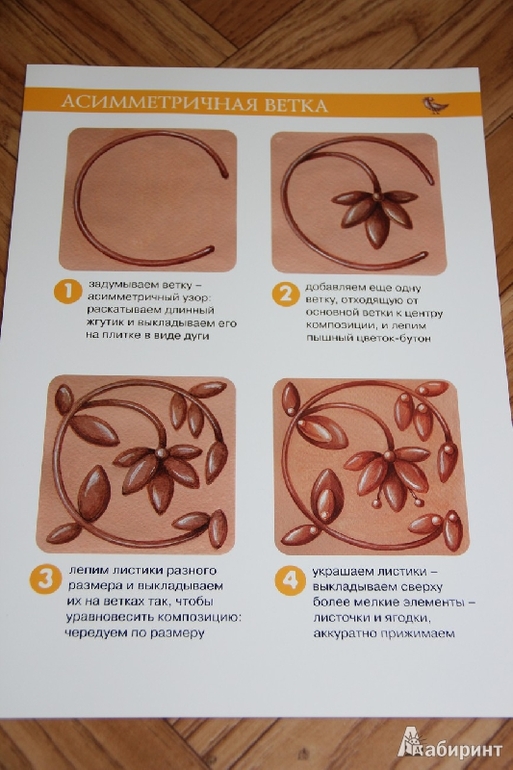 Скидки на замечательные комплекты для развития творческих способностей ребёнка (5-8лет)