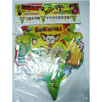 День рождение в стиле Борбоскиных, Божьей Коровки