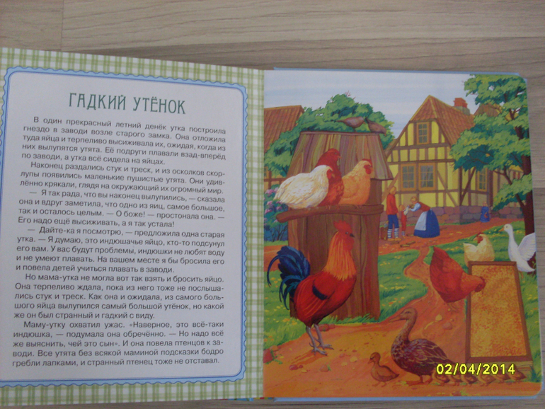 534f020c6645b9204581e08ff6dce811.jpg