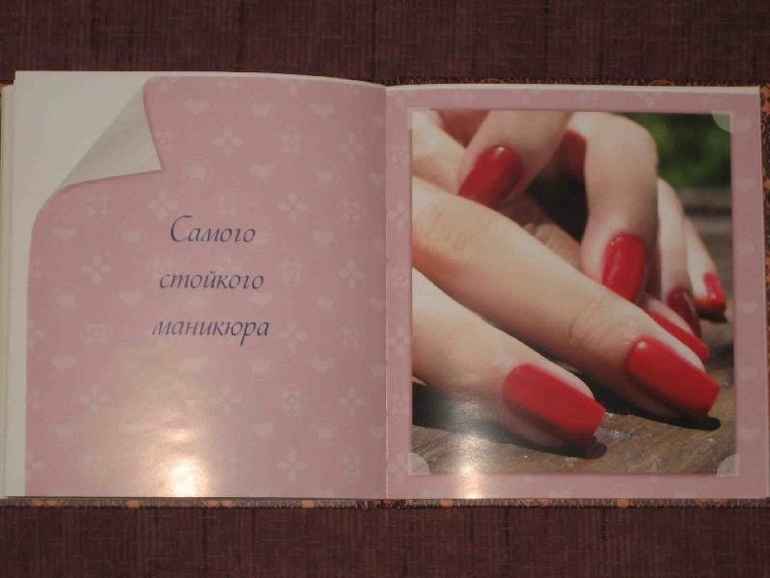 Потрясающие КНИЖКИ-ОТКРЫТКИ для самых близких и родных людей