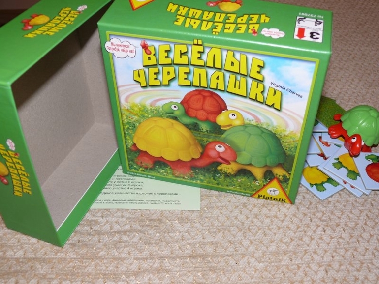 Интересности по выгодным ценам)))