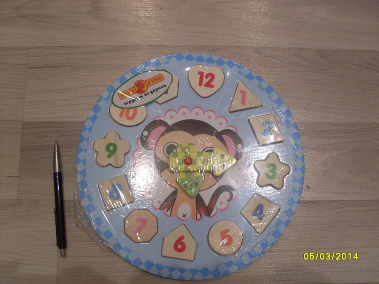 Наши новые приобретения игрушек к году)))