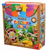 ШОК цена на настольные игры РИКО!!! От 57р.