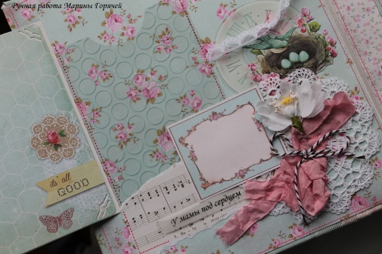 Альбом для девочки - роскошь в деталях!