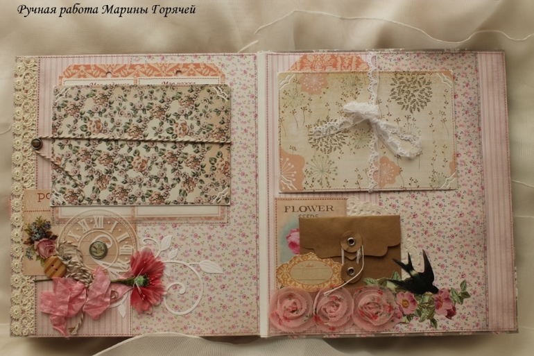 Альбом для Алисы - мой любимый!)))