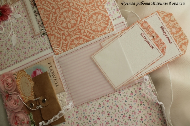 Альбом для Алисы - мой любимый!)))