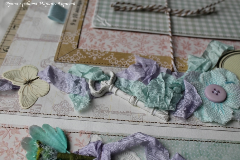 Альбом для Матюши