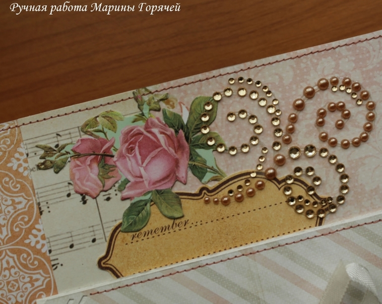 Нежный альбом для малышки Елизаветы