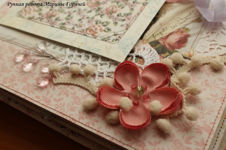 Нежный альбом для малышки Елизаветы