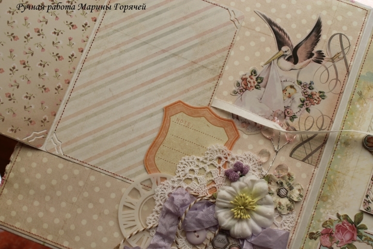 Нежный альбом для малышки Елизаветы