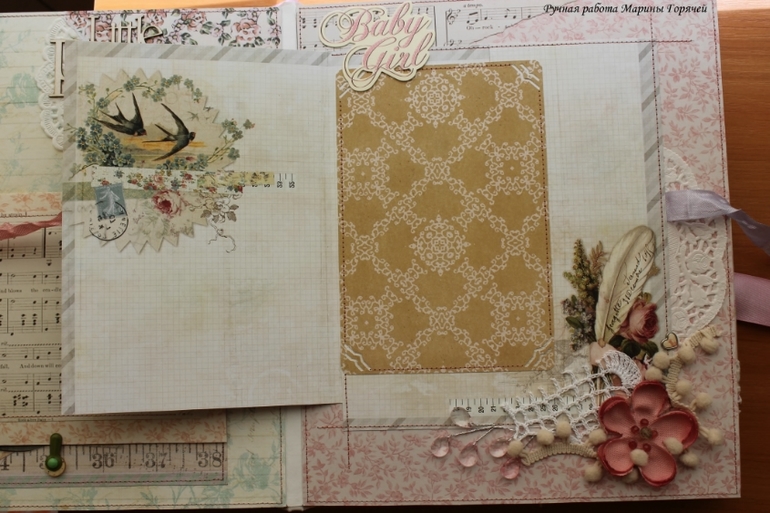 Нежный альбом для малышки Елизаветы