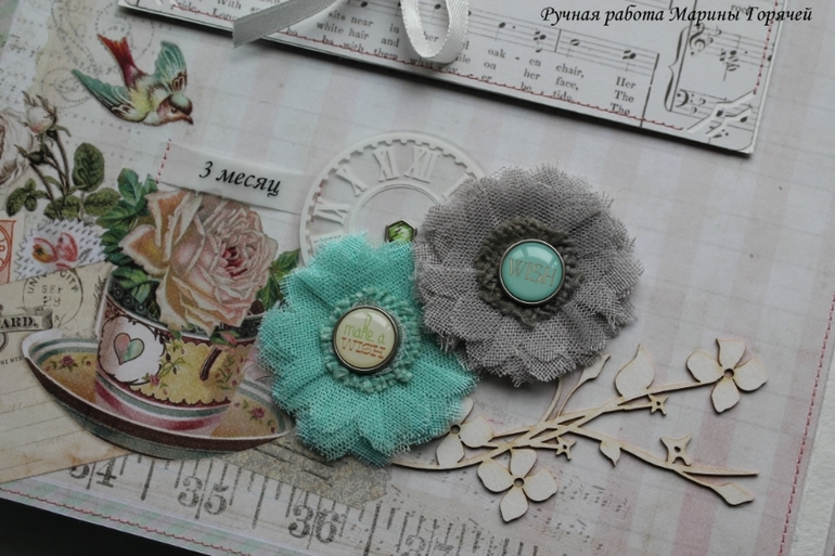 Альбом для девочки - роскошь в деталях!