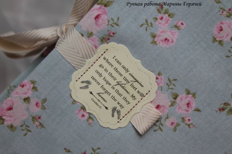 Альбом для девочки - роскошь в деталях!