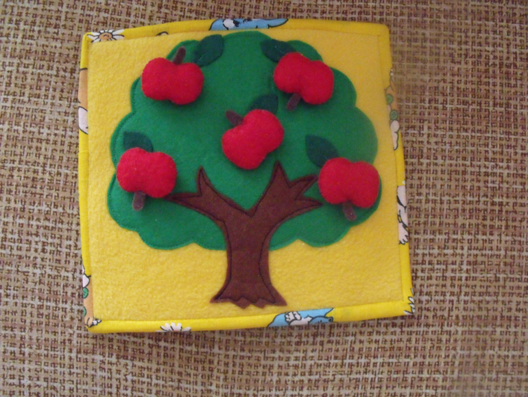 Первые страницы