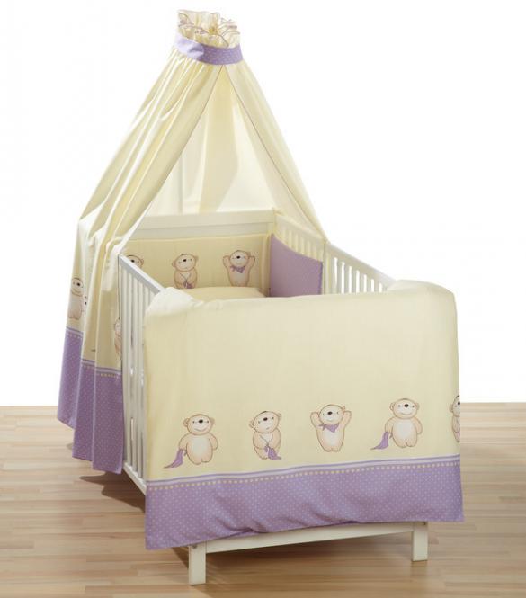 Наши покупочки. Всё для сна.