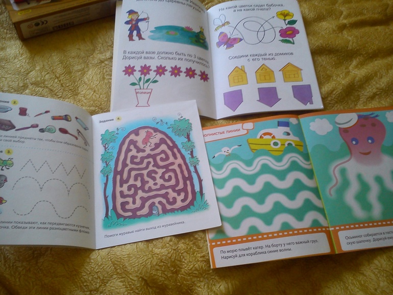 Чего сейчас покажу))))