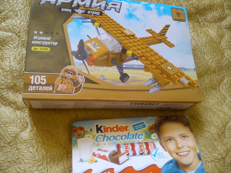 Чего сейчас покажу))))