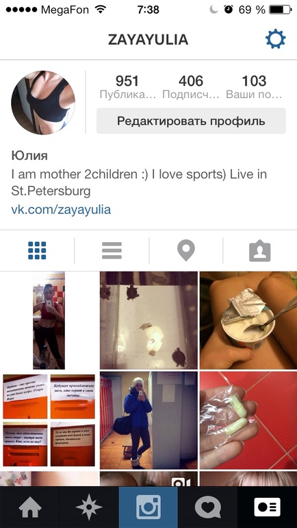 Как я похудела после 2х родов) фото)