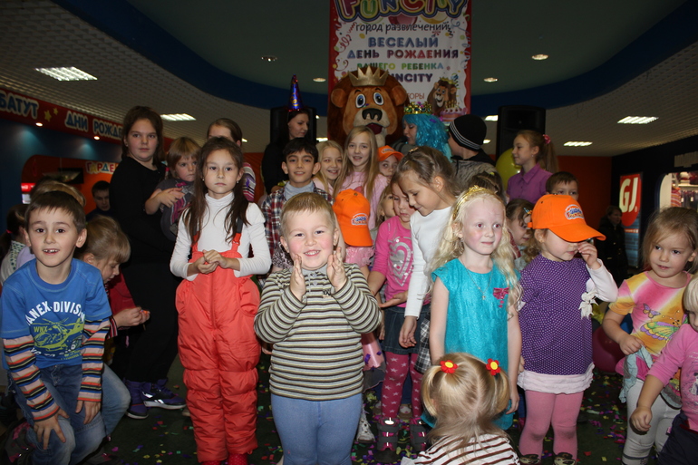 Праздник Лео!!!!!