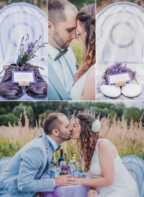 Свадебный день в стиле деревенский прованс