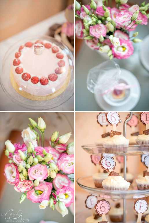 Полугодие для Евочки