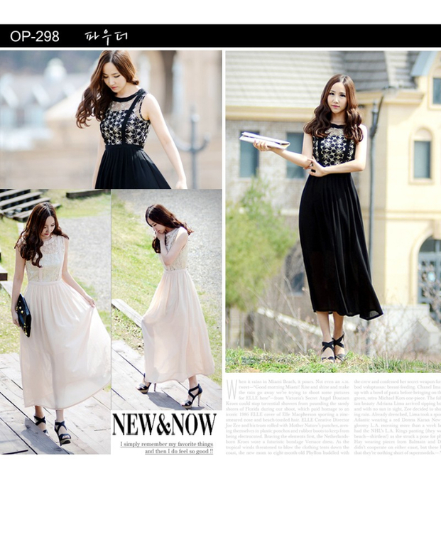 Сарафаны и платья из Кореи!