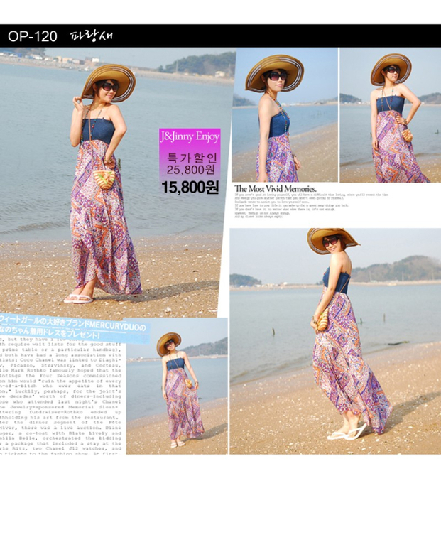 Сарафаны и платья из Кореи!