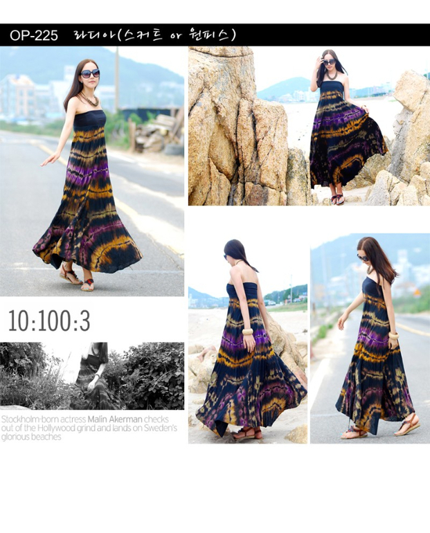 Сарафаны и платья из Кореи!