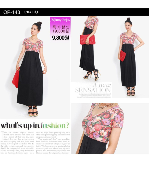 Сарафаны и платья из Кореи!