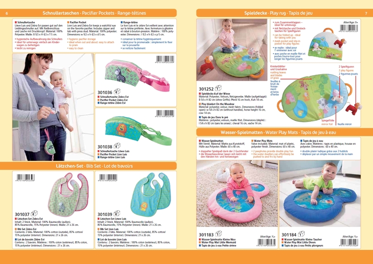 Игрушки немецкой фирмы H*A*B*A. Собираем выкуп.