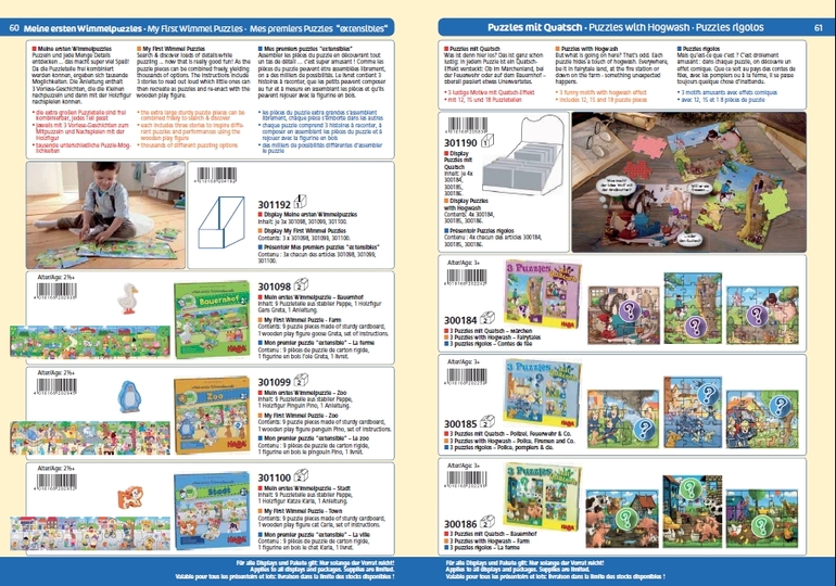 Игрушки немецкой фирмы H*A*B*A. Собираем выкуп.