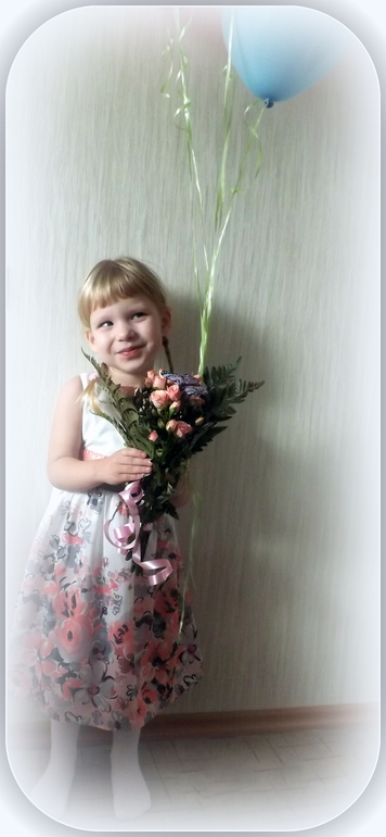 День рождения Софиюши!