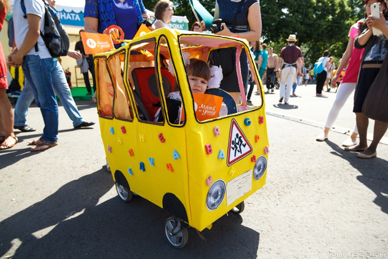 Парад колясок 2014. Парк Горького. Мать и дитя.