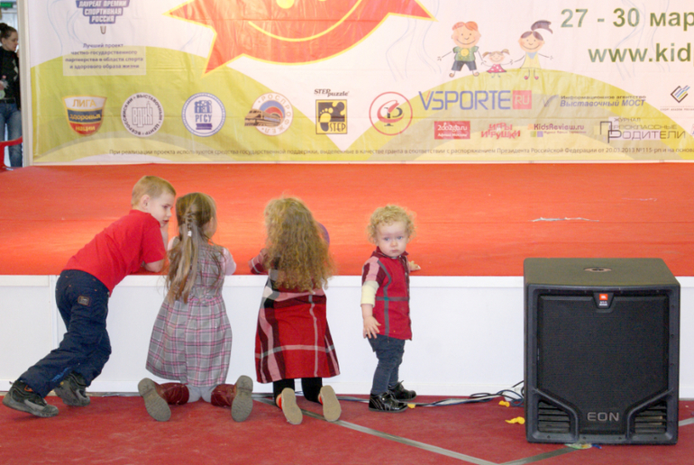 Спортленд. Март 2014г.