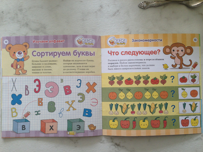 31bafcc657264cb10cddce6a97c99e2a.jpg