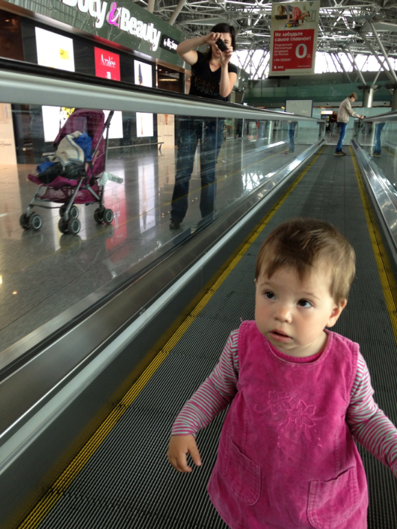 на отдыхе.типа)