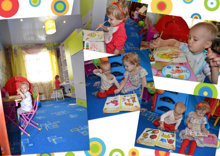 1,5 года с погодками. ФОТООТЧЁТ. Вспомним, как всё было...