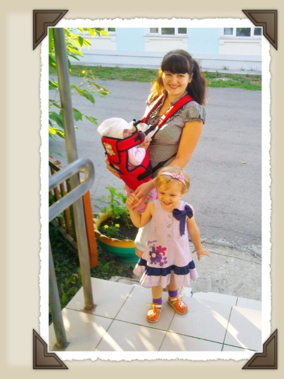 1,5 года с погодками. ФОТООТЧЁТ. Вспомним, как всё было...