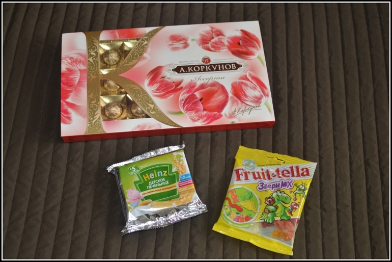 Чудеса на виражах;)