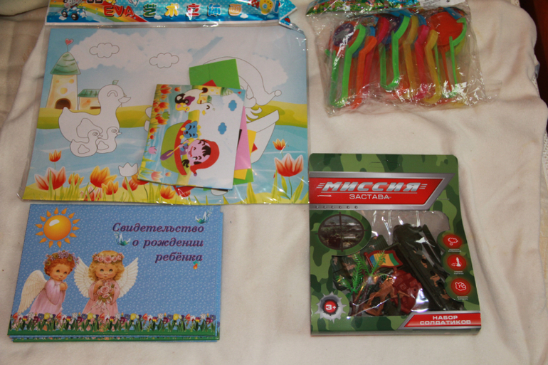 Пристрой Индия, Оксва