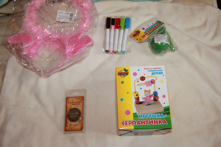 Пристрой Индия, Оксва