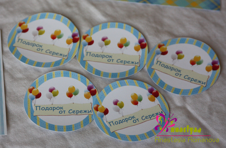 Декор дней рождений!