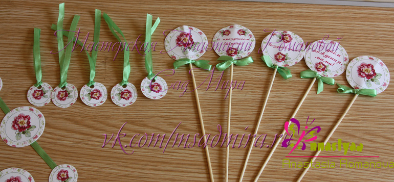 Декор дней рождений!