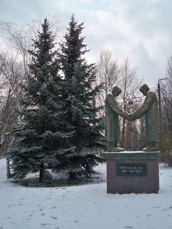 Мой город