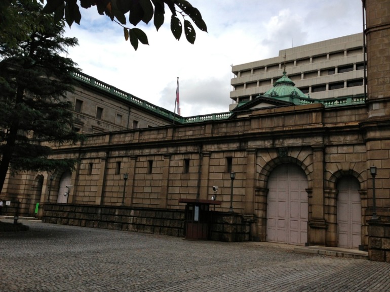 Музей денег...